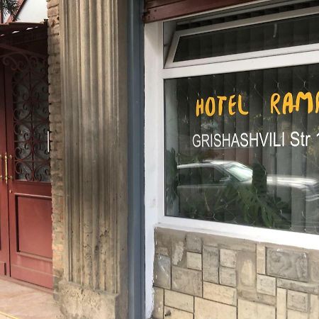 Guest House Rampa Tbilisi Exteriér fotografie